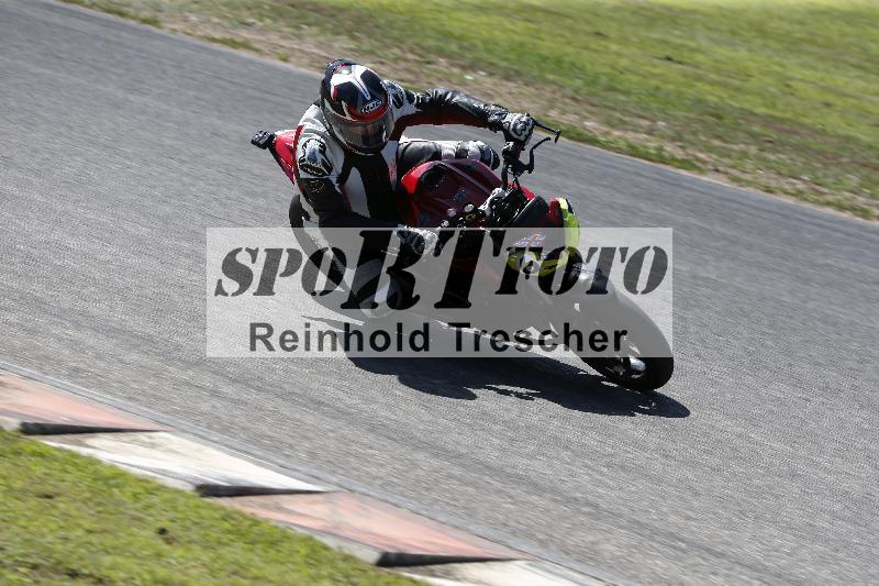 /27 24.07.2026  Speer Racing ADR/Gruppe rot/63